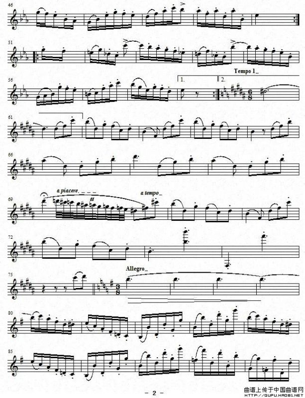 《练习曲》之26（单簧管谱）