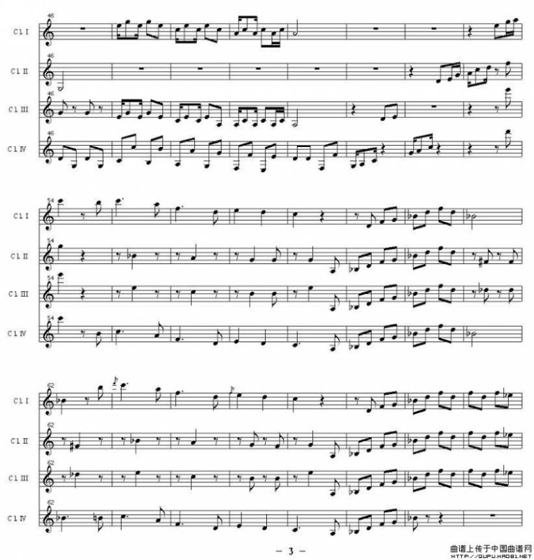 小黑人（黑管四重奏）