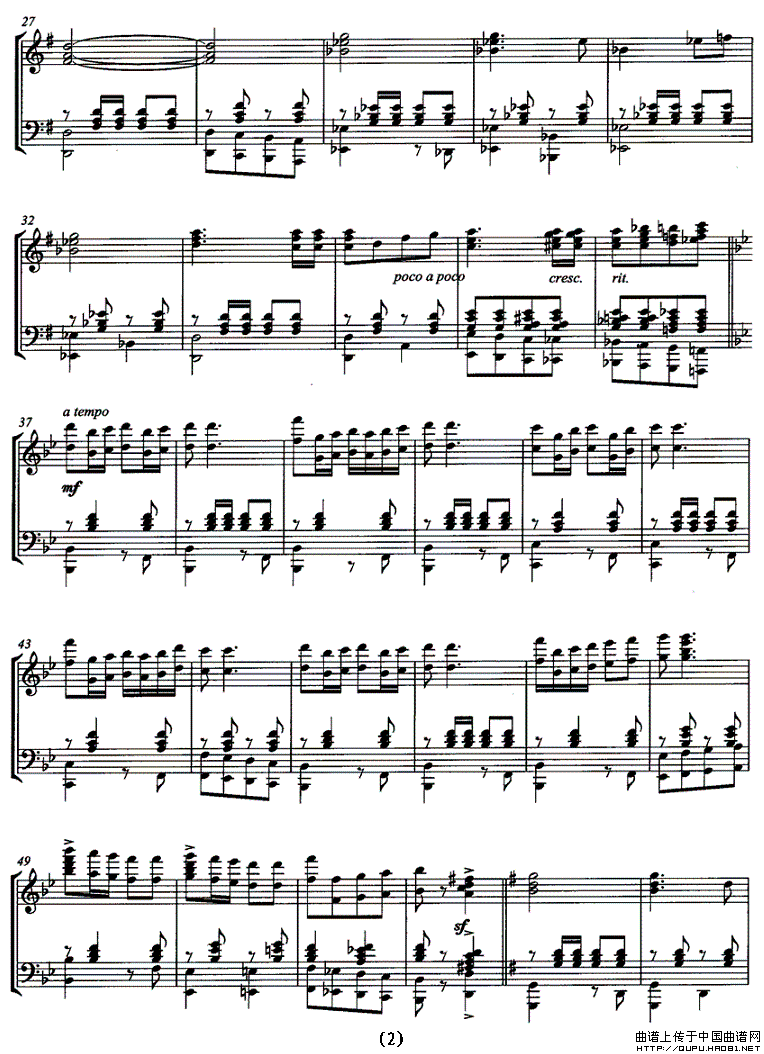 快乐的节日（管乐合奏缩谱）