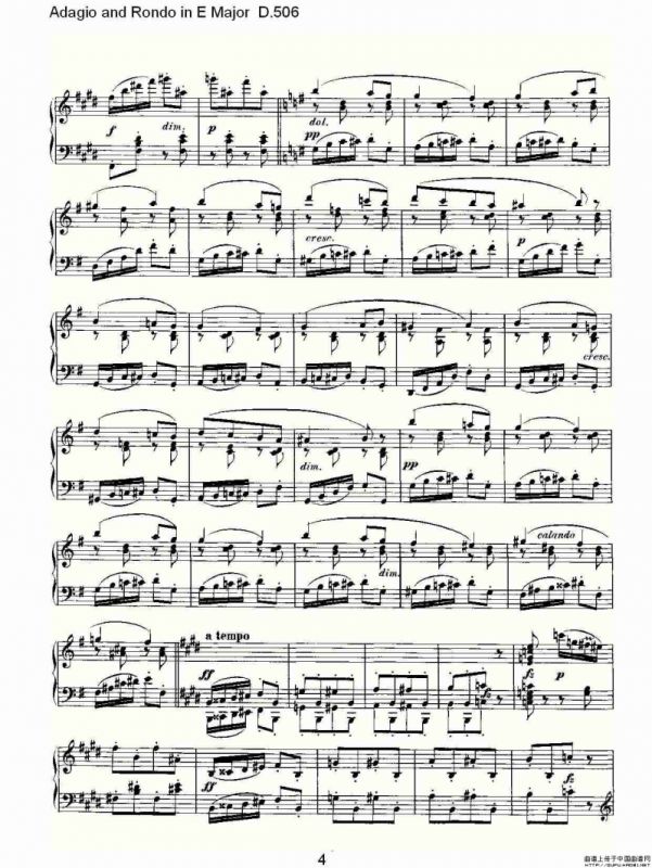 Adagio and Rondo in E Major D.506（E大调柔板回旋曲 D.506）