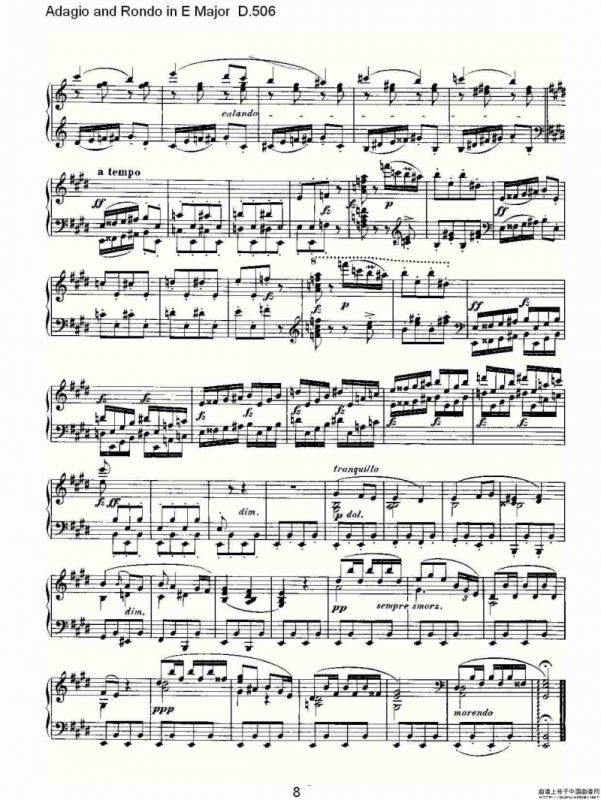 Adagio and Rondo in E Major D.506（E大调柔板回旋曲 D.506）
