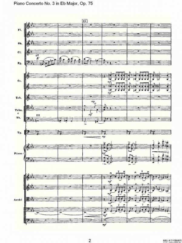 Piano Concerto No.3 in Eb Major,Op.75（Eb大调第三钢琴协奏曲）