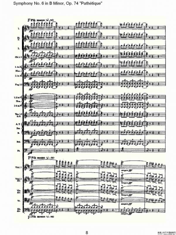 B小调第六交响曲,Op.74（第四乐章[二]）