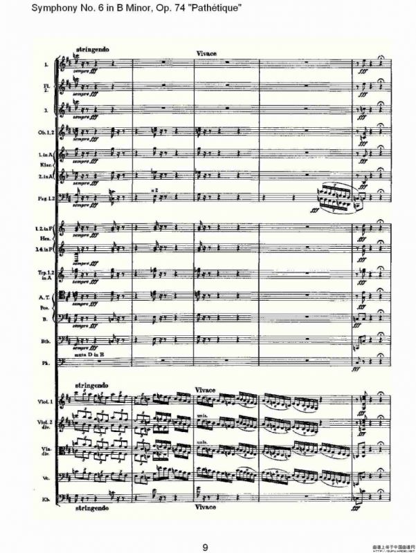 B小调第六交响曲,Op.74（第四乐章[二]）