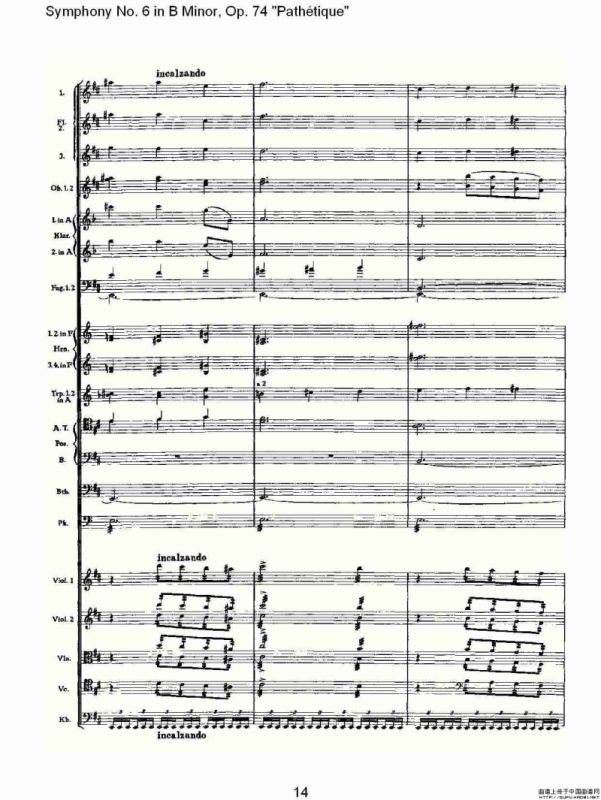 B小调第六交响曲,Op.74（第四乐章[二]）