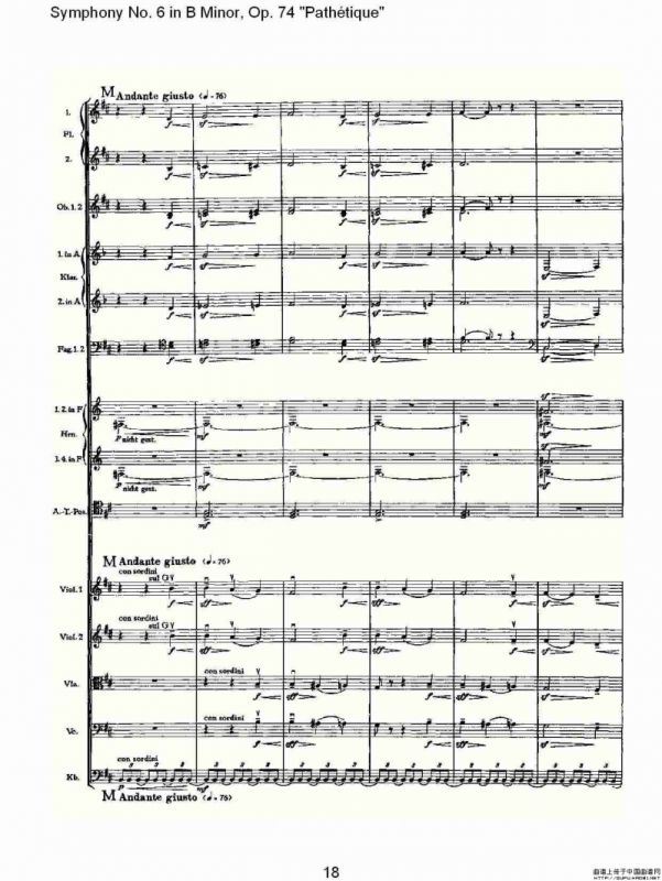 B小调第六交响曲,Op.74（第四乐章[二]）