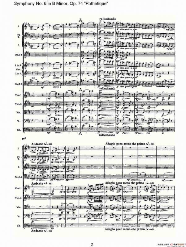 B小调第六交响曲,Op.74（第四乐章[一]）