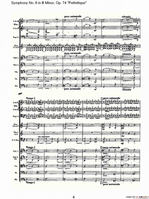 B小调第六交响曲,Op.74（第四乐章[一]）
