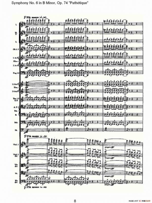 B小调第六交响曲,Op.74（第四乐章[一]）