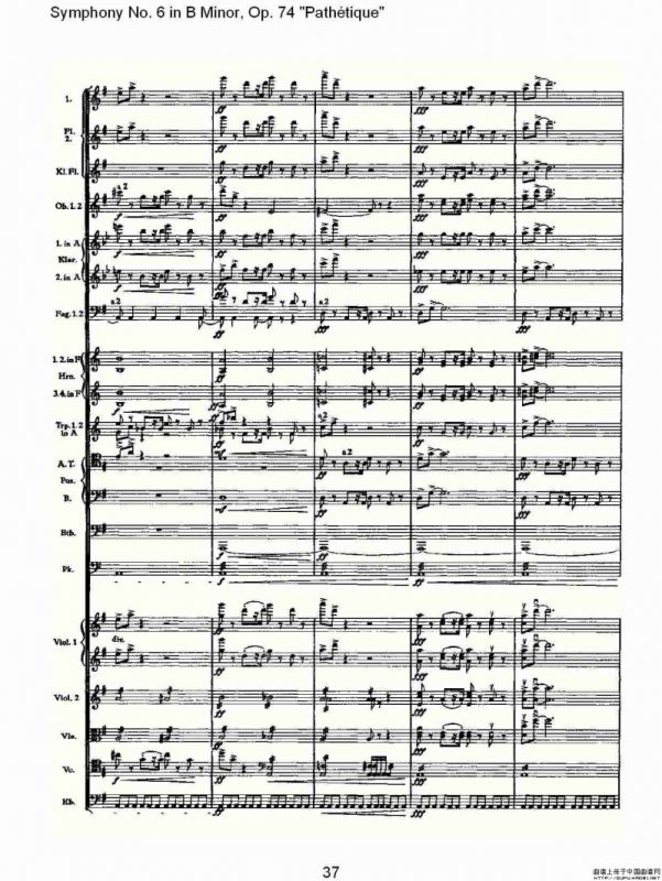 B小调第六交响曲,Op.74（第三乐章[二]）