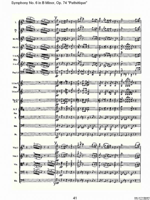 B小调第六交响曲,Op.74（第三乐章[二]）