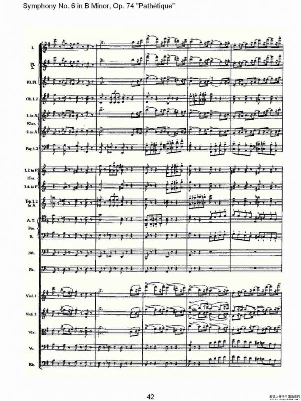 B小调第六交响曲,Op.74（第三乐章[二]）