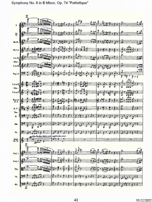 B小调第六交响曲,Op.74（第三乐章[二]）