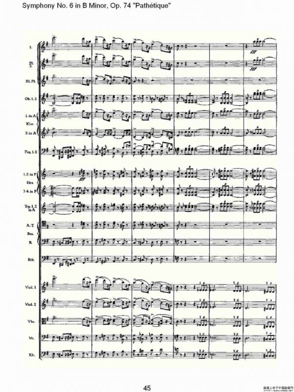 B小调第六交响曲,Op.74（第三乐章[二]）