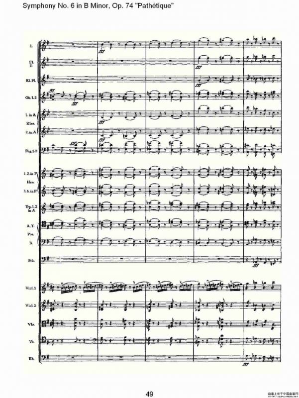 B小调第六交响曲,Op.74（第三乐章[二]）