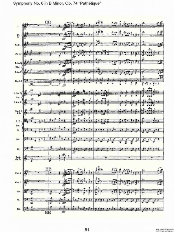 B小调第六交响曲,Op.74（第三乐章[二]）