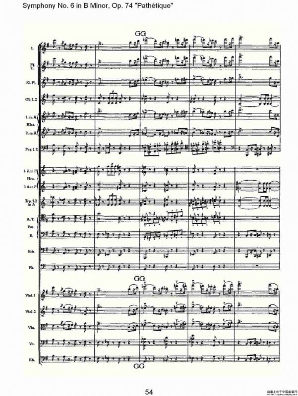 B小调第六交响曲,Op.74（第三乐章[二]）