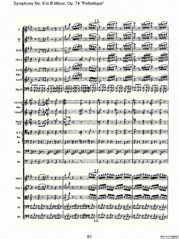 B小调第六交响曲,Op.74（第三乐章[二]）