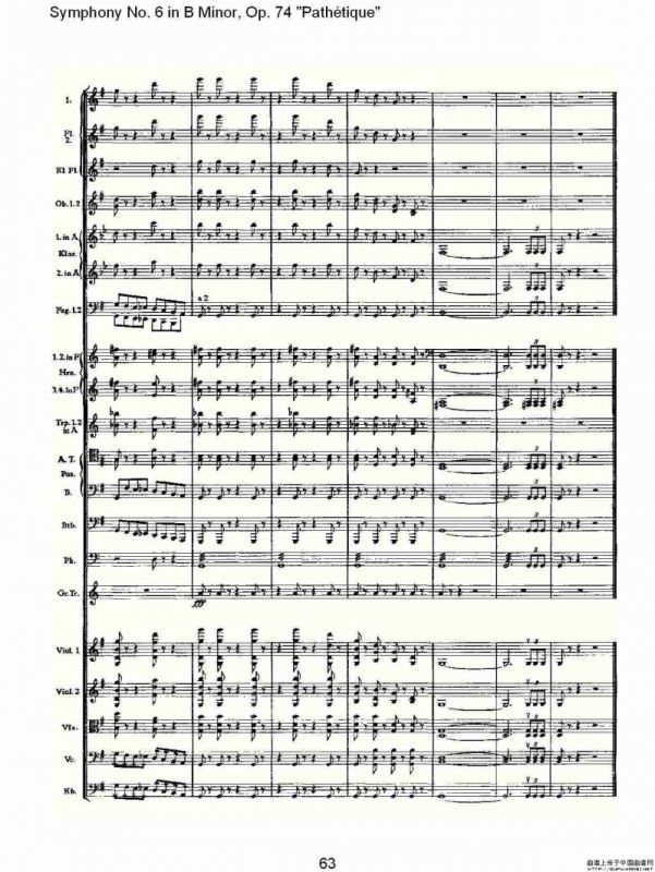 B小调第六交响曲,Op.74（第三乐章[二]）