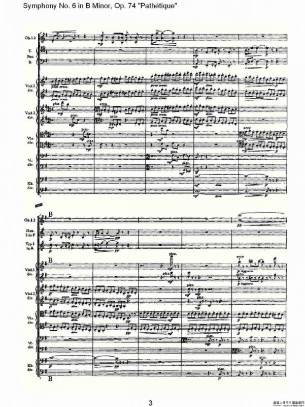B小调第六交响曲,Op.74（第三乐章[一]）