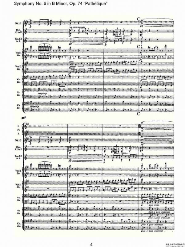 B小调第六交响曲,Op.74（第三乐章[一]）