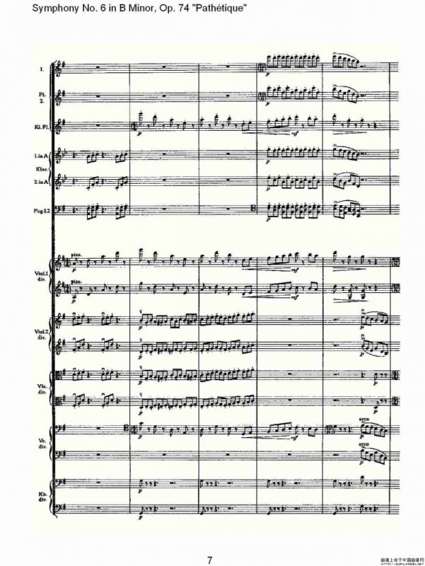 B小调第六交响曲,Op.74（第三乐章[一]）