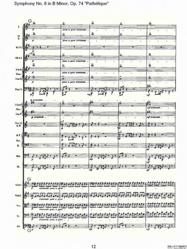 B小调第六交响曲,Op.74（第三乐章[一]）