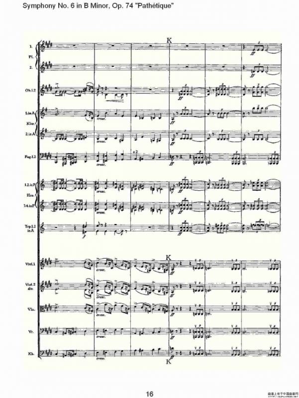 B小调第六交响曲,Op.74（第三乐章[一]）