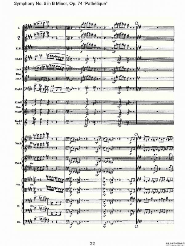 B小调第六交响曲,Op.74（第三乐章[一]）