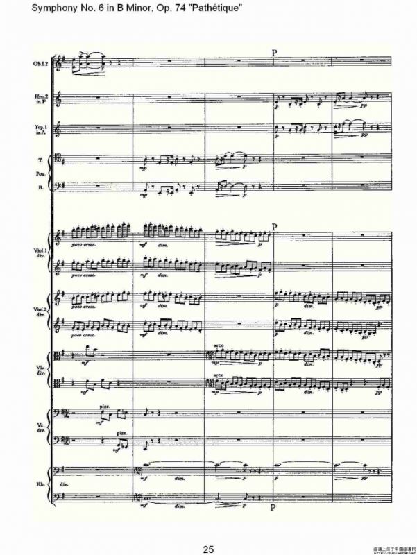 B小调第六交响曲,Op.74（第三乐章[一]）