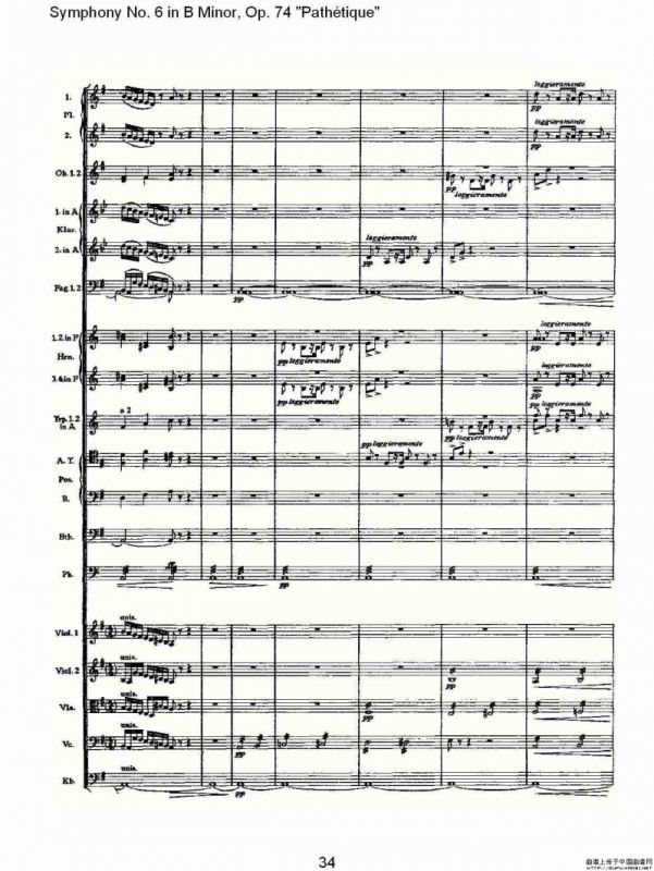 B小调第六交响曲,Op.74（第三乐章[一]）