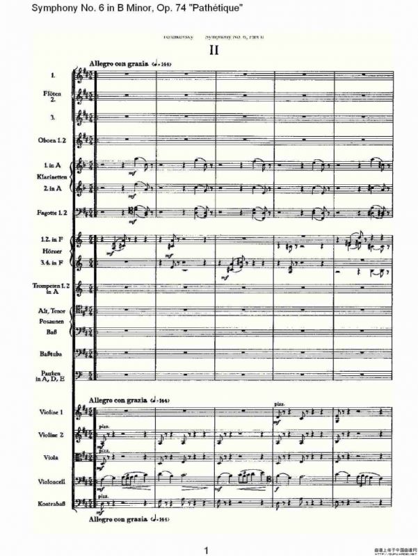 B小调第六交响曲,Op.74（第二乐章）