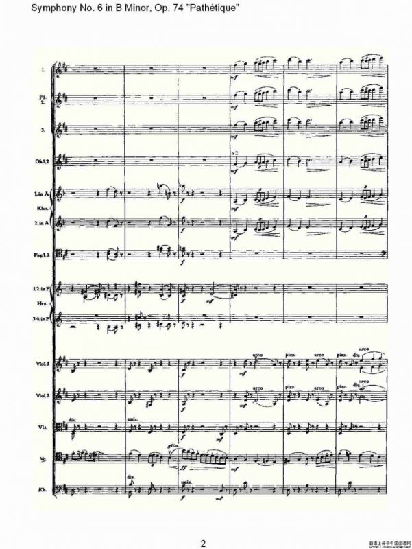 B小调第六交响曲,Op.74（第二乐章）