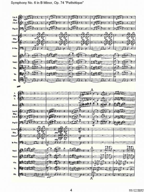 B小调第六交响曲,Op.74（第二乐章）