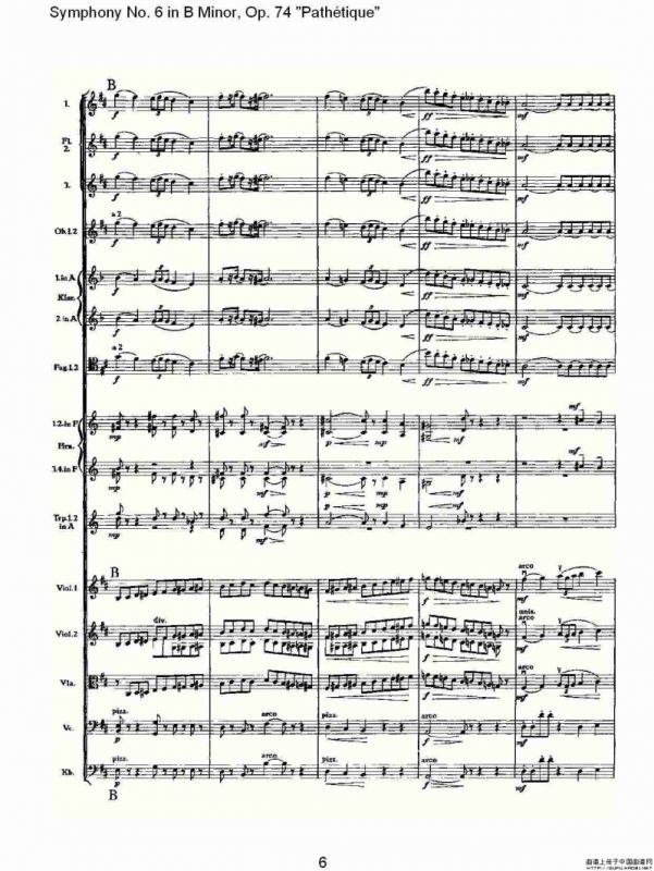 B小调第六交响曲,Op.74（第二乐章）