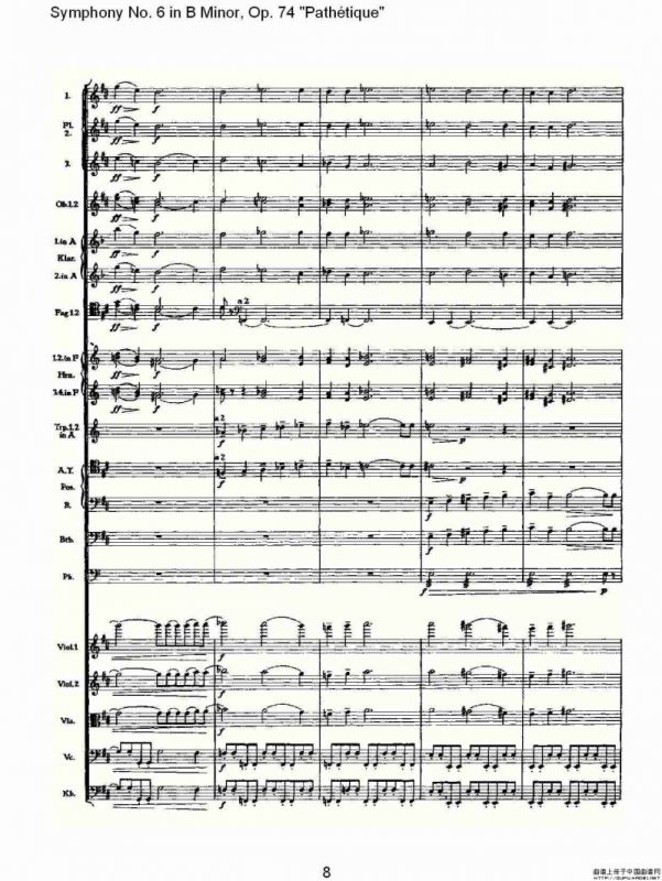 B小调第六交响曲,Op.74（第二乐章）