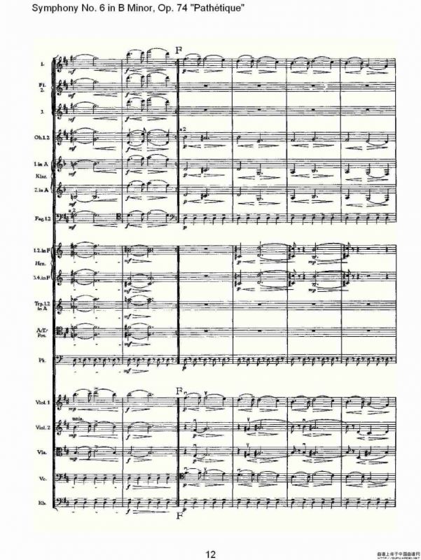 B小调第六交响曲,Op.74（第二乐章）