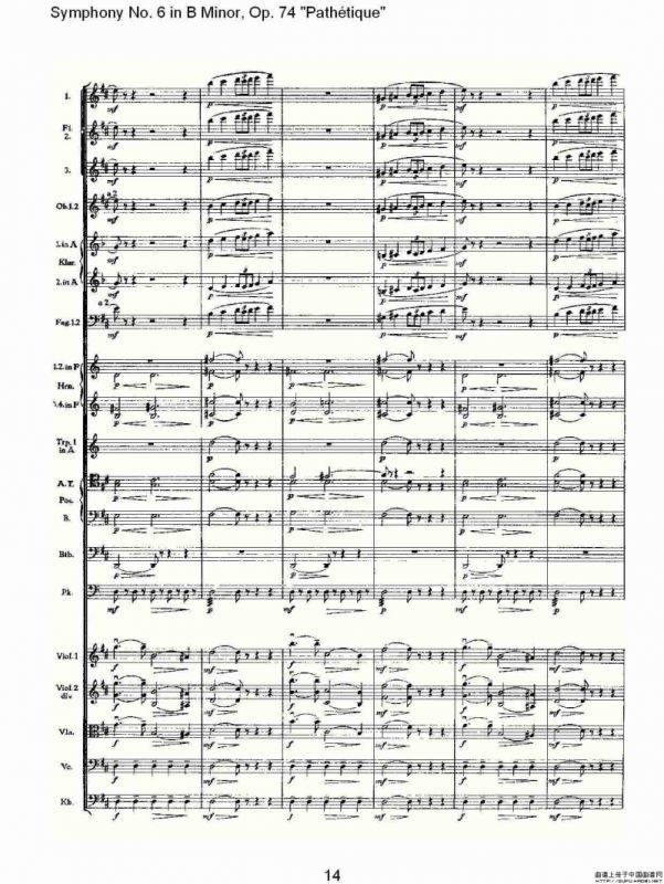 B小调第六交响曲,Op.74（第二乐章）