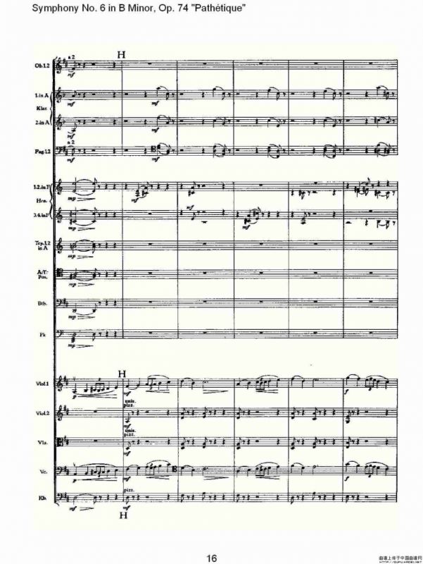 B小调第六交响曲,Op.74（第二乐章）