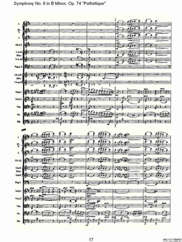 B小调第六交响曲,Op.74（第二乐章）