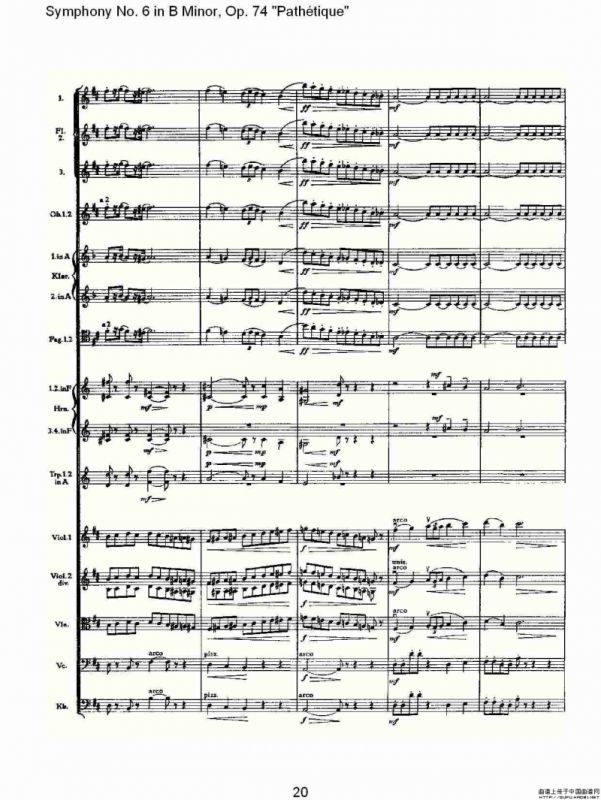 B小调第六交响曲,Op.74（第二乐章）