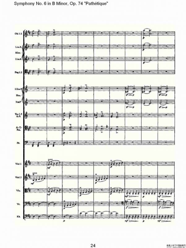 B小调第六交响曲,Op.74（第二乐章）
