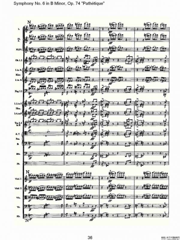B小调第六交响曲,Op.74（第一乐章[二]）