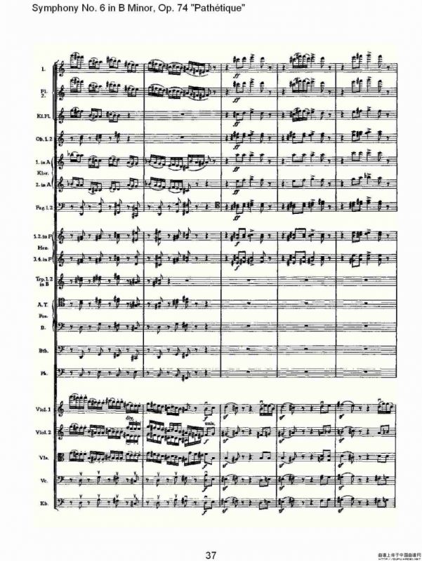 B小调第六交响曲,Op.74（第一乐章[二]）