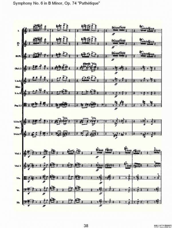 B小调第六交响曲,Op.74（第一乐章[二]）