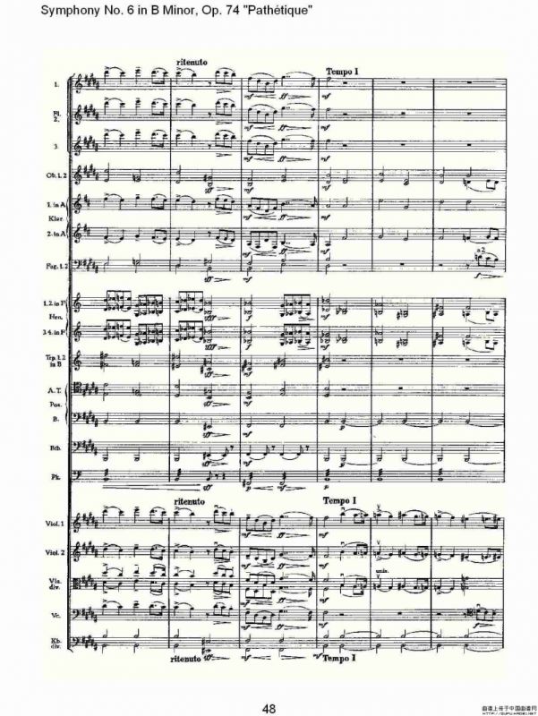 B小调第六交响曲,Op.74（第一乐章[二]）