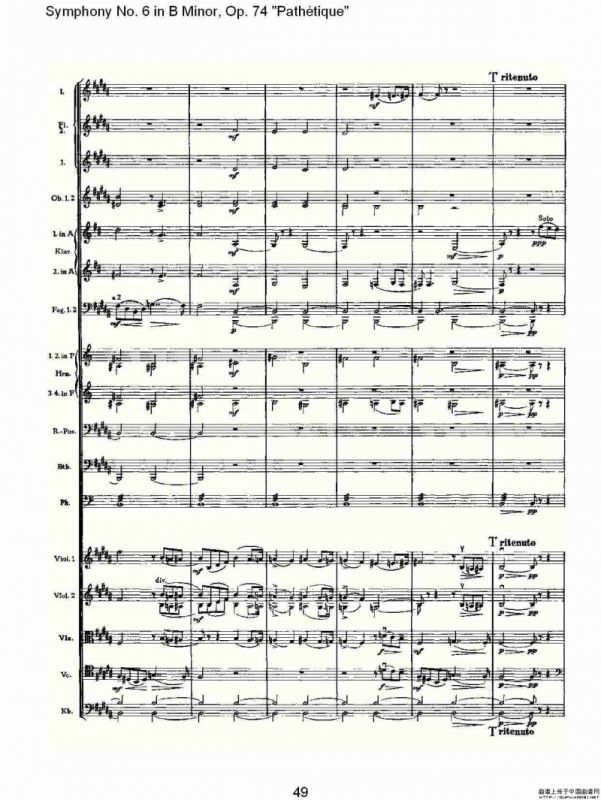 B小调第六交响曲,Op.74（第一乐章[二]）