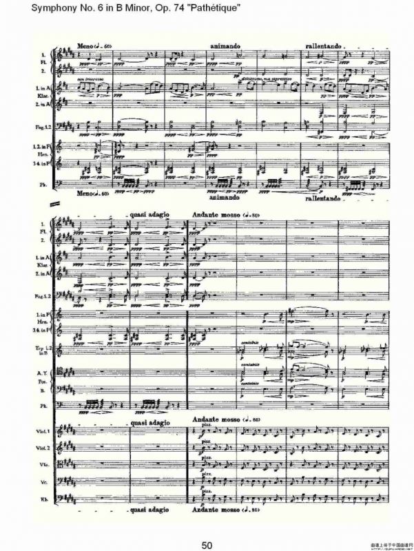 B小调第六交响曲,Op.74（第一乐章[二]）
