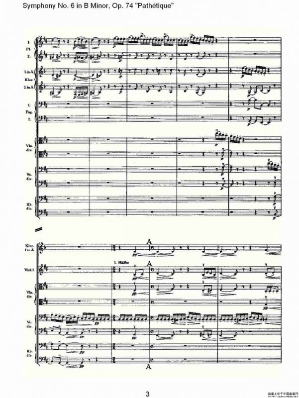 B小调第六交响曲,Op.74（第一乐章[一]）