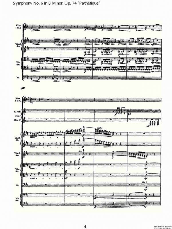 B小调第六交响曲,Op.74（第一乐章[一]）